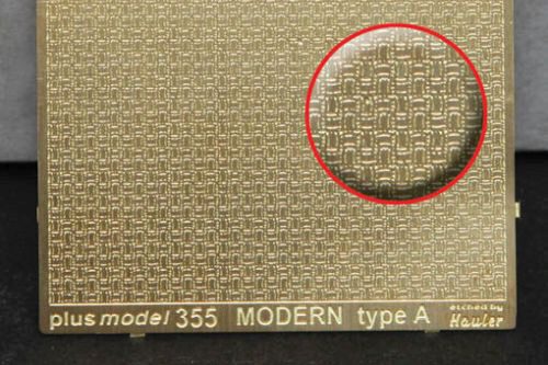 Plus model 355 Engraved plate - Modern A type