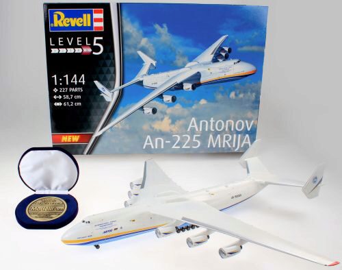 Revell 04958 Antonov An-225 Mrija
