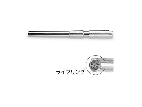 Tamiya 12688 1/35 German Hummel Metal Gun Barrel