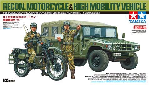 Tamiya 25188 JGSDF Reconn. Motorcycle & High Mob.Vehicle
