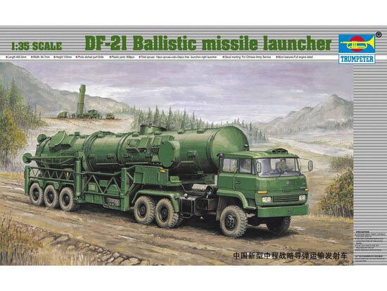 Trumpeter 00202 Chinesischer Raketenwerfer DF-21