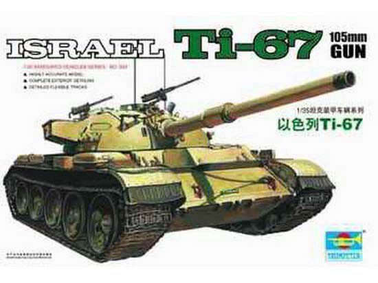 Trumpeter 00339 Israelischer Panzer Ti-67