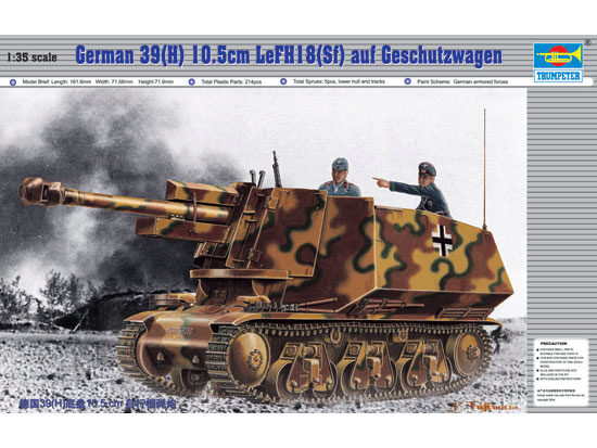 Trumpeter  00353 1/35 Panzer-Feldhaubitze 18 aufSfl. 39 (H)