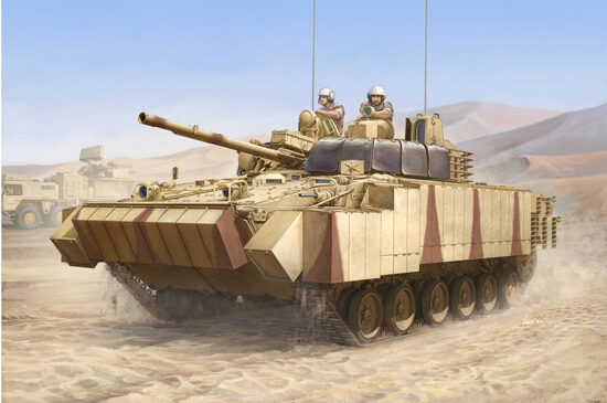 Trumpeter  01532 1/35 BMP-3 UAE mit ERA