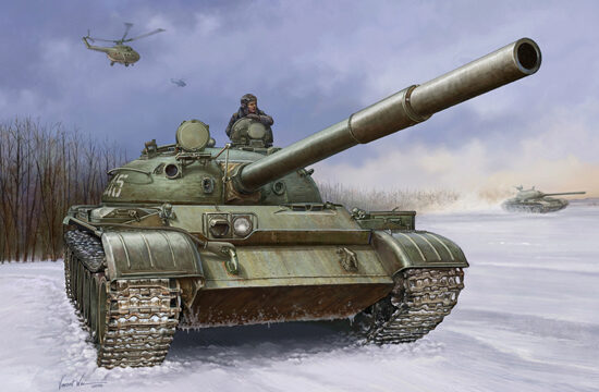 Trumpeter 01546 1/35 T-62, 1960
