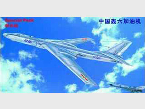Trumpeter 01614 1/72 Tupolew Tu-16 / Chin. Jian JHU-6