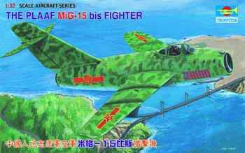 Trumpeter  02204 1/32 PLA Airforce MIG -15 bis Fighter