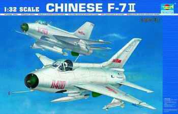 Trumpeter 02216 Shenyang F-7 II