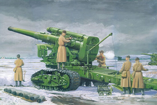 Trumpeter  02307 1/35 M1931 203 mm Howitzer