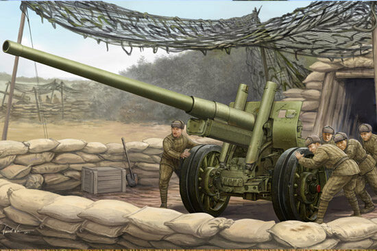 Trumpeter  02316 1/35 122 mm Corps Gun M1931/1