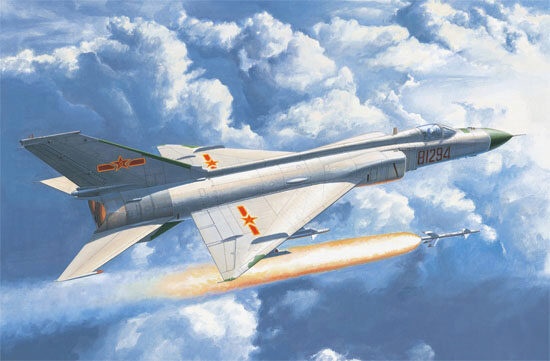Trumpeter 02846 Chinese J-8IID fighter