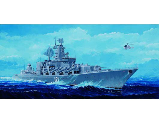 Trumpeter 04518 Moskva Russian Navy