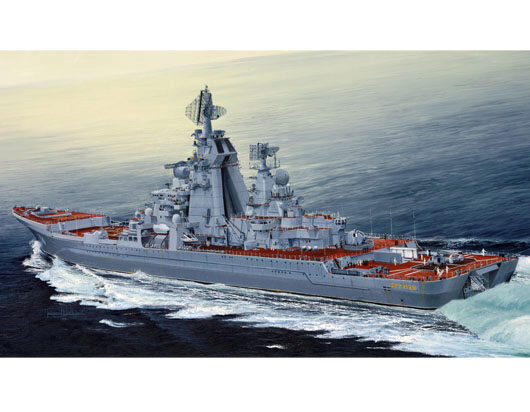 Trumpeter 04521 Russian cruiser Admiral Lazarev Ex-Frunze