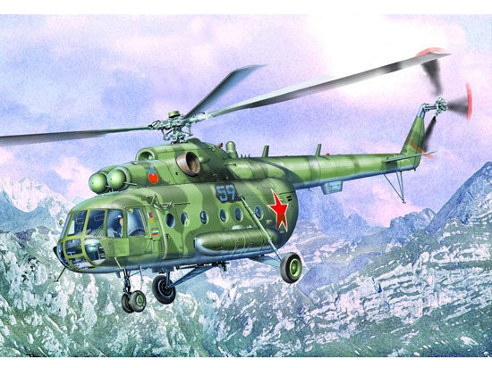 Trumpeter 05102 Mil Mi-8MT/Mi-17 Hip-H Helicopter