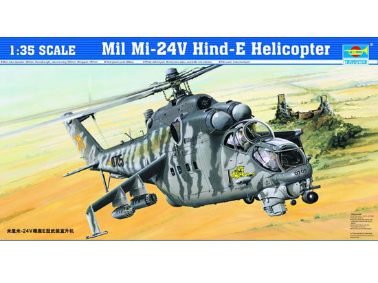 Trumpeter  05103 1/35 Mil-Mi-24V Hind-E