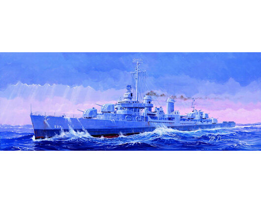 Trumpeter  05304 1/350 DD-537 USS The Sullivan