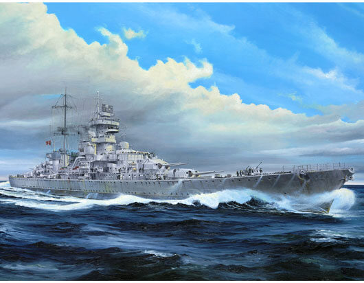 Trumpeter  05313 1/350 DKM Prinz  Eugen 1945