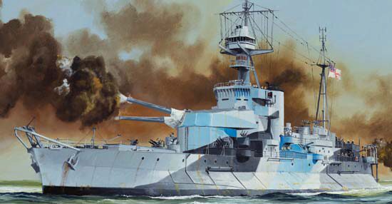 Trumpeter  05335 1/350 HMS Roberts