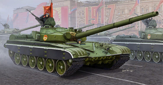Trumpeter  05598 1/35 T-72B, MBT
