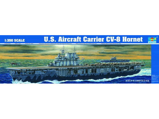 Trumpeter  05601 1/350 CV-8 USS Hornet