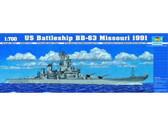 Trumpeter 05705 Schlachtschiff USS Missouri BB-63 1991
