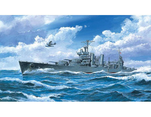 Trumpeter 05746 USS San Francisco