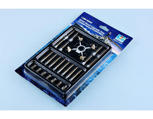 Trumpeter 06601 HMS Hood Aufrüst-Set