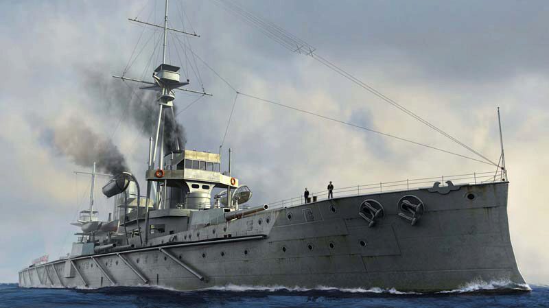 Trumpeter 06704 1/700 HMS Dreadnought, 1907