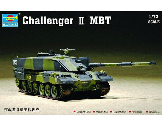 Trumpeter 07214 Challenger II MBT