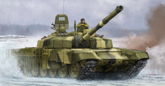 Trumpeter 09507 Russian T-72B2 MBT