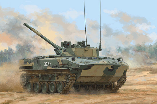 Trumpeter 09582 BMD-4M Airborne Infantry Fighting Vehicle