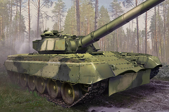 Trumpeter 09583 Object 292