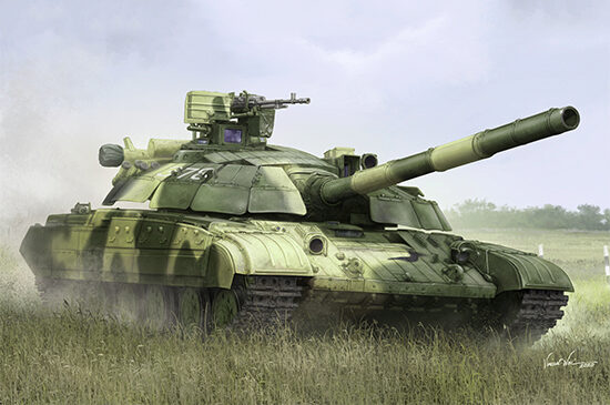 Trumpeter 09592 Ukraine T-64BM Bulat Main Battle Tank