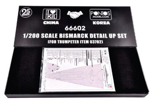 Trumpeter 66602 Bismarck detail up set (for Trumpeter item 03702)