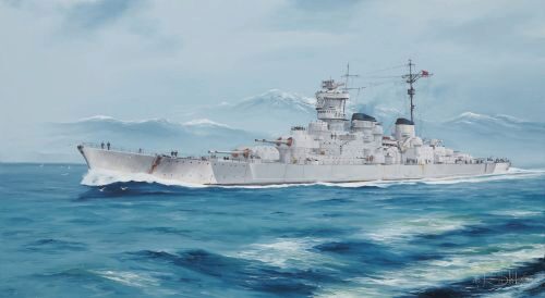Trumpeter 05370 DKM O Class Battlecruiser Barbarossa