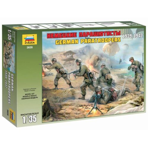 Zvezda 3628 German Paratroopers