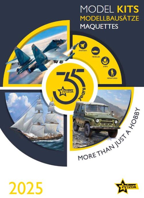 Zvezda 4091 Zvezda Catalog 2025