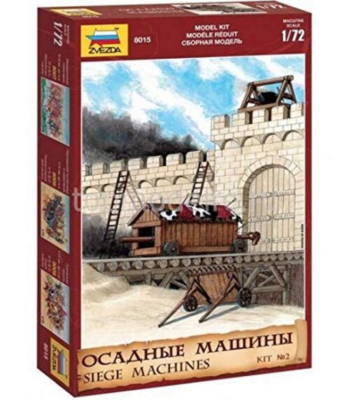 Zvezda 8015 Siege Machine Kit No.2
