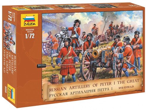 Zvezda 8058 Russian Artillery Peter the Great