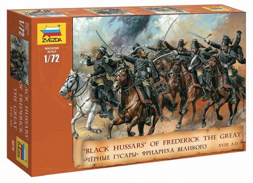 Zvezda 8079 Black Hussars of Frederik II