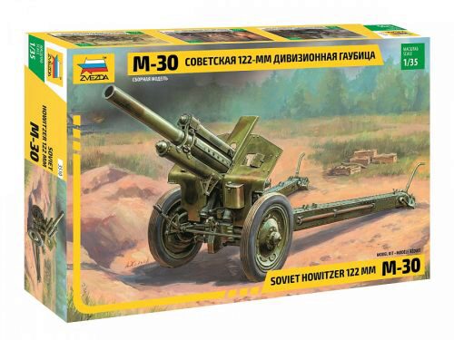 ZVEZDA 3510 M-30 Soviet Howitzer 122mm
