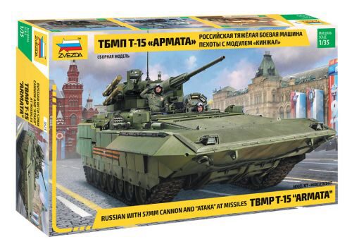 ZVEZDA 3623 TBMP T-15 "Armata" Russian with 57mm Cannon and "Ataka" AT Missiles