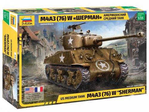 ZVEZDA 3676 US Medium Tank M4A3 (76) W "Sherman"