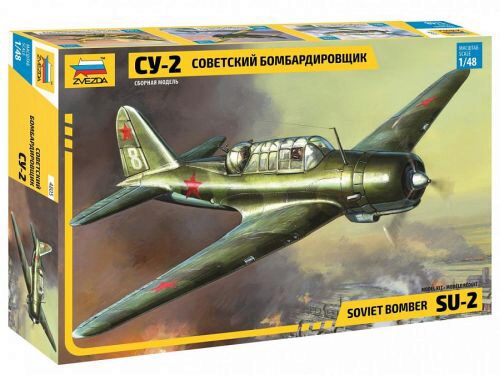 ZVEZDA 4805 Su-2 Soviet Bomber
