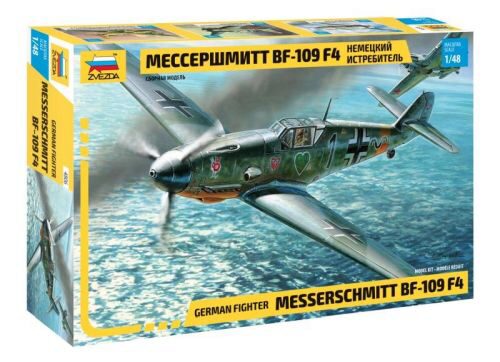 ZVEZDA 4806 Messerschmitt BF-109 F4 German Fighter