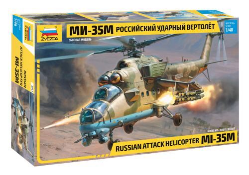 ZVEZDA 4813 Russian Attack Helicopter Mi-35M