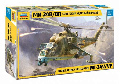 ZVEZDA 4823 Soviet Attack Helicopter MI-24V/VP