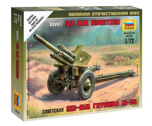 ZVEZDA 6122 Soviet 122mm Howitzer