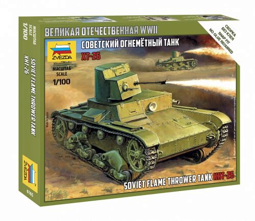 ZVEZDA 6165 1/100 Soviet Flame Thrower Tank KHT-26