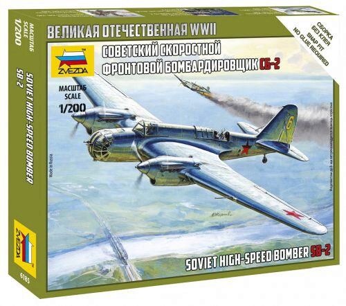 ZVEZDA 6185 1/200 Soviet High-Speed Bomber SB-2